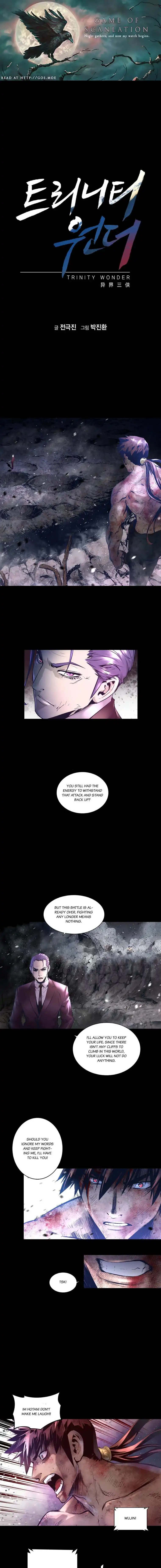 Trinity Wonder Chapter 34 1